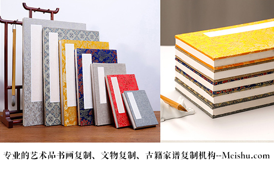 雄县-艺术品宣纸印刷复制服务，哪家公司的品质更优？