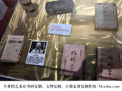雄县-哪家古代书法复制打印更专业？